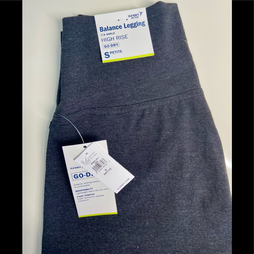 Old Navy Balance 7/8 Legging